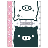 Monochrome Boo 6-Ring Sticker Notebook

