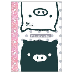 Monochrome Boo 6-Ring Sticker Notebook