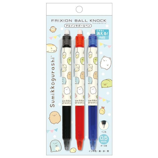 Sumikko Gurashi x Frixion Ball Knock Ballpoint Pen Set