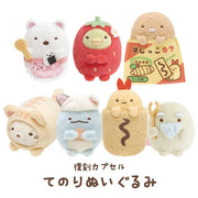 Sumikko Reissue Tenori Capsule Plush