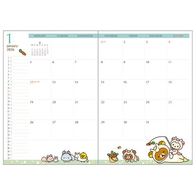 Rilakkuma B6 Year Of The Horse 2026 Weekly Planner