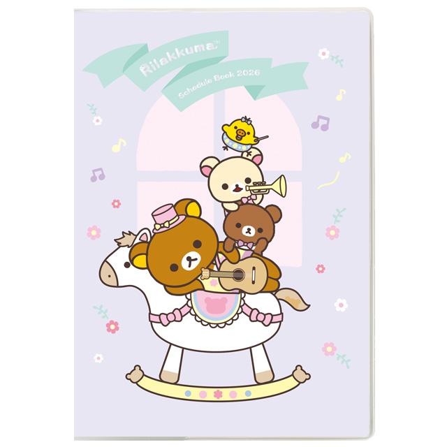 Rilakkuma B6 Year Of The Horse 2026 Weekly Planner