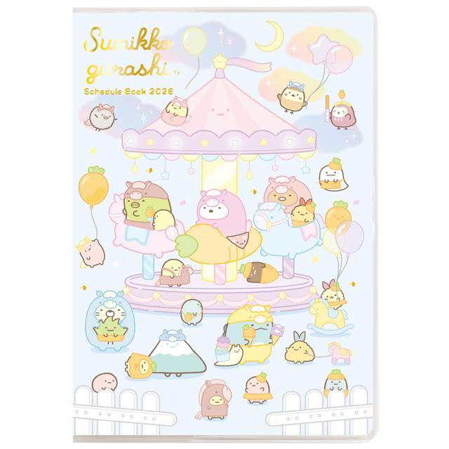Sumikko Gurashi Horse Tapioca Park 2026 Planner