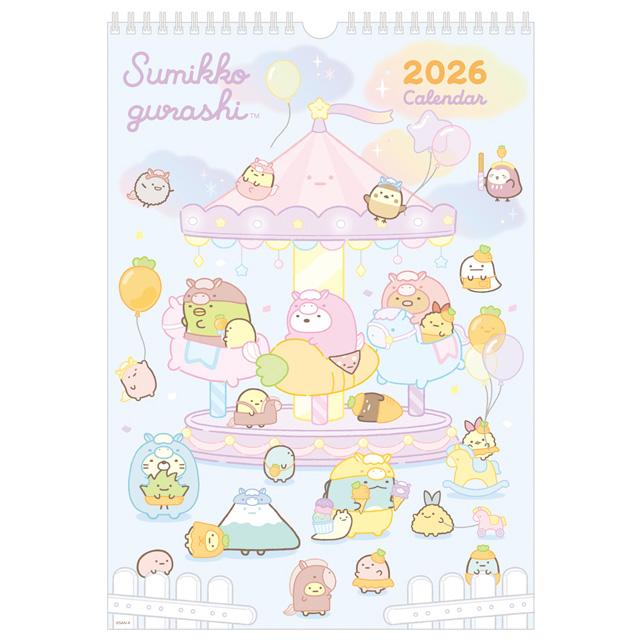 Sumikko Gurashi 2026 B4 Wall Calendar