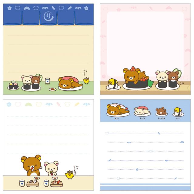 Rilakkuma "Sushi Anytime Goods" Square Memo