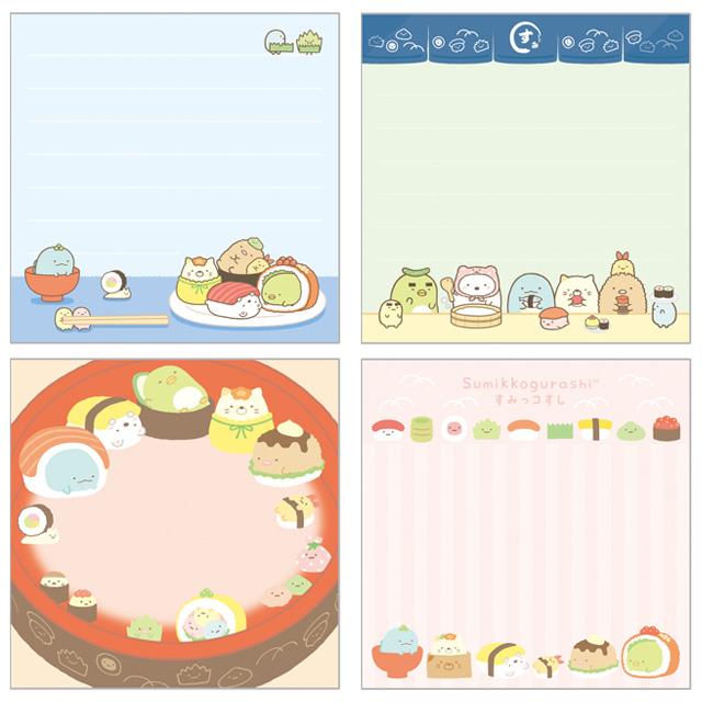 Sumikko Gurashi "Sushi Anytime Goods" Square Memo