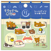 Rilakkuma "Sushi Anytime Goods" Sticker Flakes