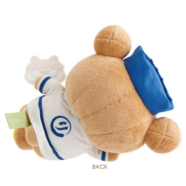 Chef Rilakkuma "Sushi Anytime Goods" Plush