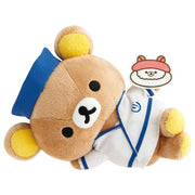 Chef Rilakkuma "Sushi Anytime Goods" Plush