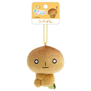 Kogepan "San-X Universe" Plush Mascot