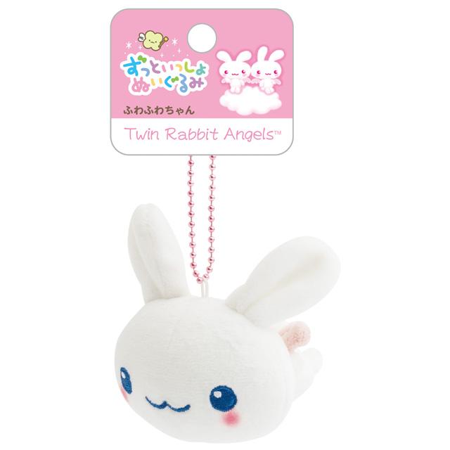 Twin Rabbit Angels "San-X Universe" Plush Mascot [Laying]