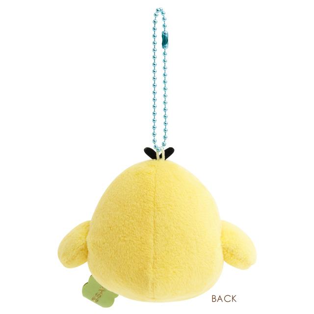 Kiiroitori "San-X Universe" Plush Mascot