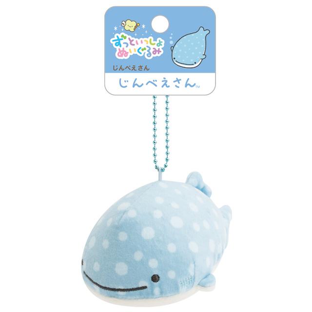 Jinbei-san "San-X Universe" Plush Mascot
