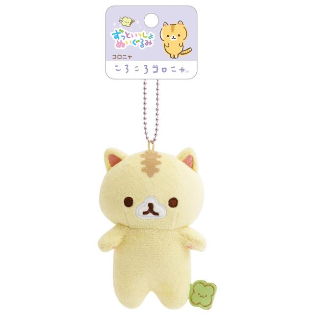 Korokoro Koronya "San-X Universe" Plush Mascot