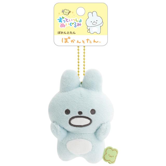 Pokantotan "San-X Universe" Plush Mascot