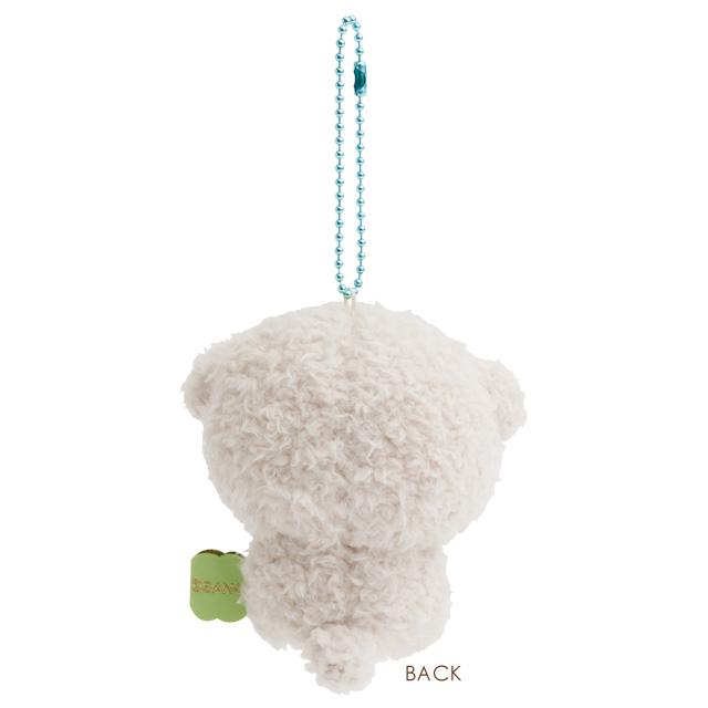 Ishiyowa-chan "San-X Universe" Plush Mascot