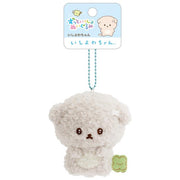 Ishiyowa-chan "San-X Universe" Plush Mascot