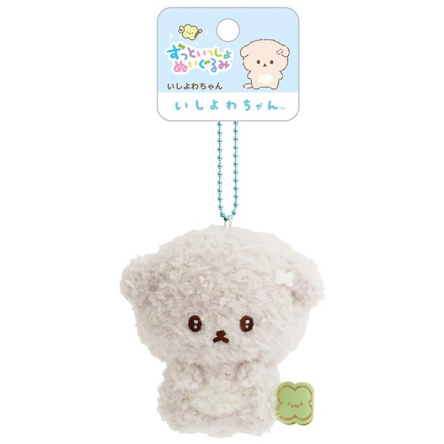 Ishiyowa-chan "San-X Universe" Plush Mascot