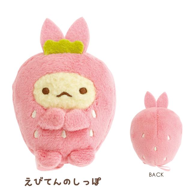 Sumikko Gurashi "Fruit Parlor" Ebi Tenori Plush Set