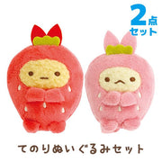 Sumikko Gurashi "Fruit Parlor" Ebi Tenori Plush Set