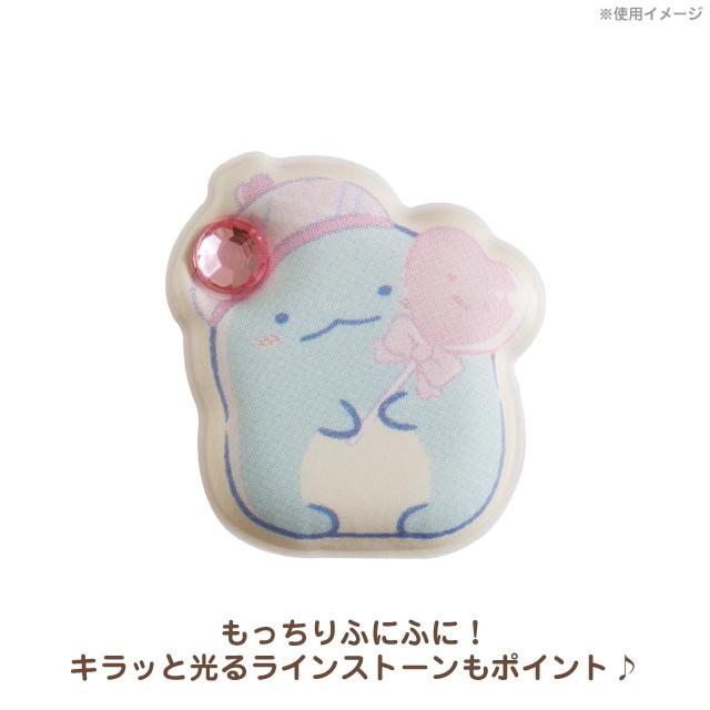 Sumikko Gurashi Motto! Puffy Stickers A