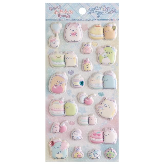Sumikko Gurashi Motto! Puffy Stickers A