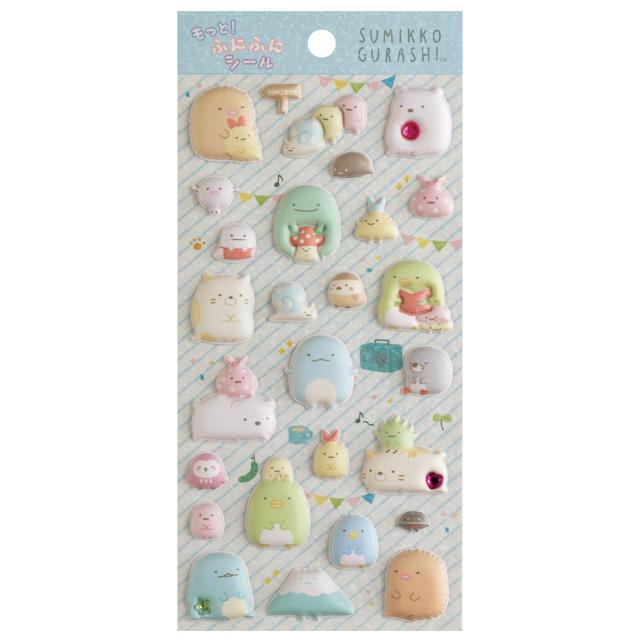 Sumikko Gurashi Motto! Puffy Stickers C