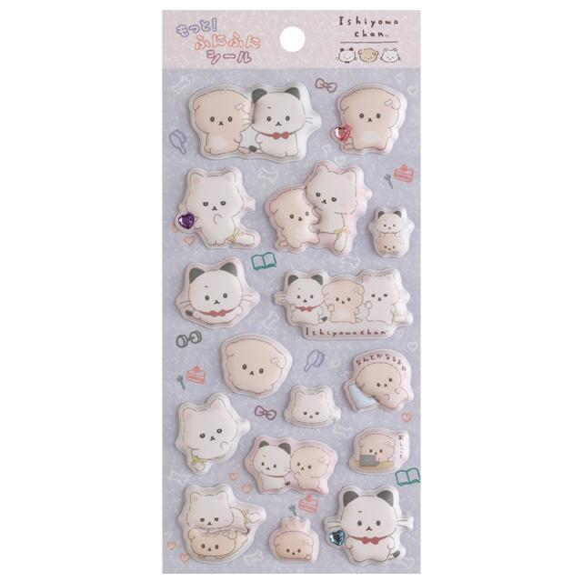 Ishiyowa-chan Motto! Puffy Stickers
