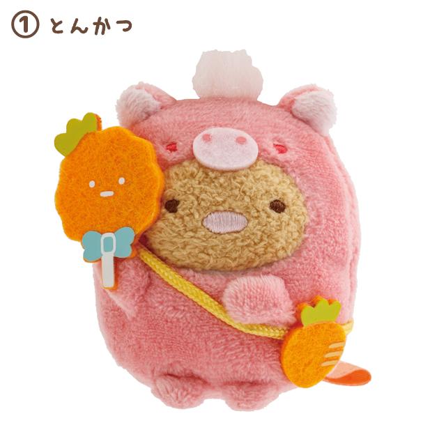 Sumikko Gurashi New Year 2026 Horse Year Tenori Plush – Charms LOL