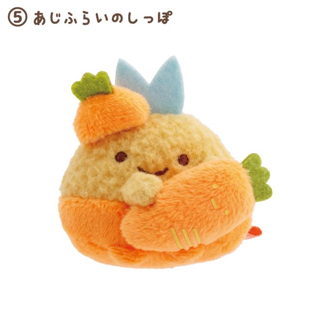 Sumikko Gurashi New Year 2026 Horse Year Tenori Plush