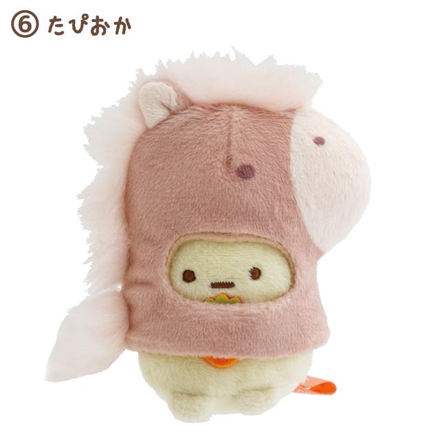 Sumikko Gurashi New Year 2026 Horse Year Tenori Plush