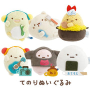 Sumikko Gurashi "Sumikko's Favorite" Tenori Plush