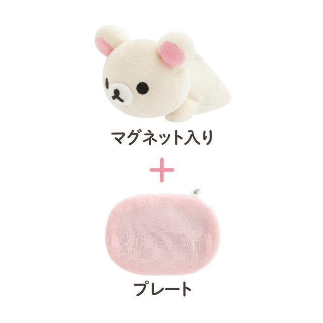 Korilakkuma "Sleeping Together" Clingy Shoulder Plush