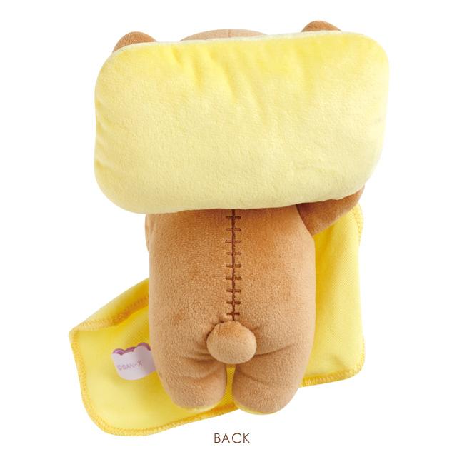 Rilakkuma "Sleeping Together" Plush