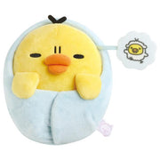 Kiiroitori "Sleeping Together" Plush