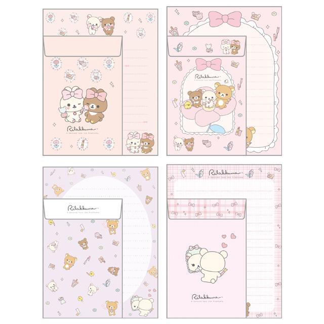 Rilakkuma "Makeup" Letter Set