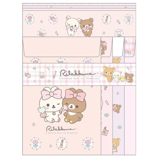 Rilakkuma "Makeup" Letter Set