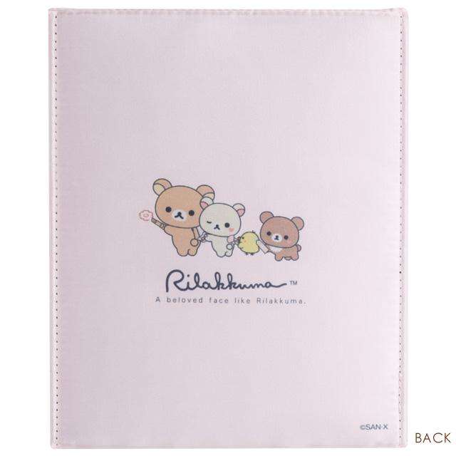 Rilakkuma "Makeup" Folding Mirror