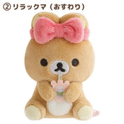 Rilakkuma "Makeup" Sitting Tenori Plush
