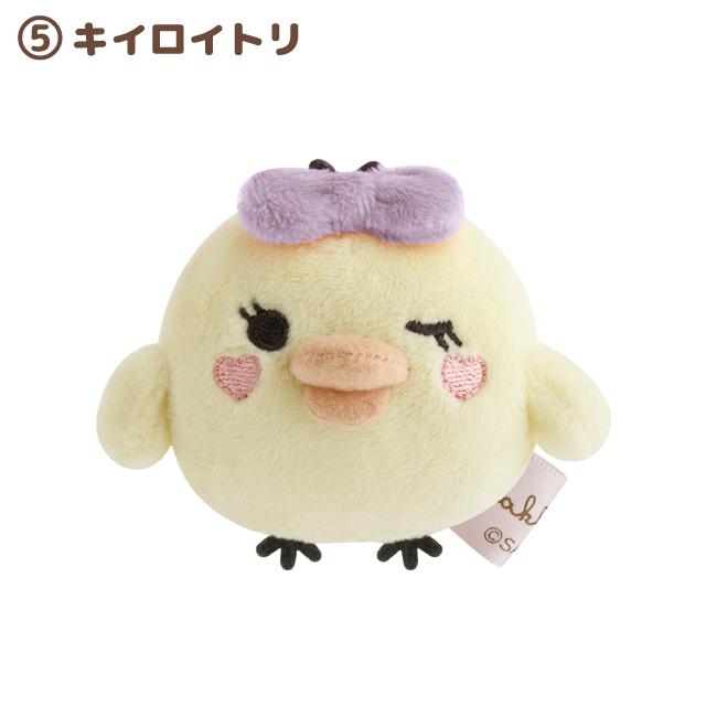Kiiroitori "Makeup" Tenori Plush