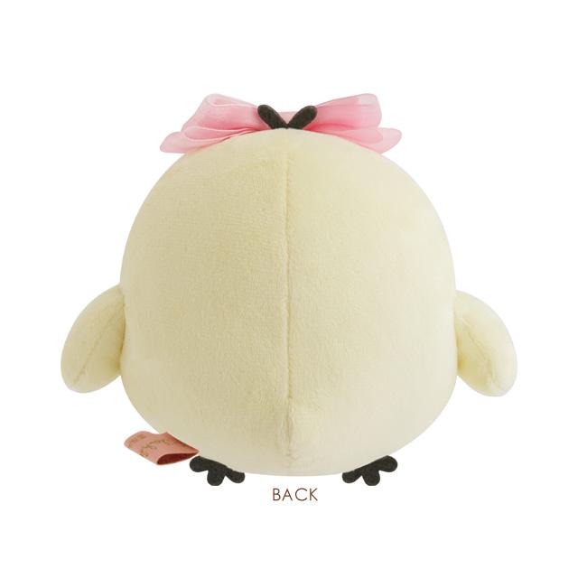 Kiiroitori "Makeup" Plush