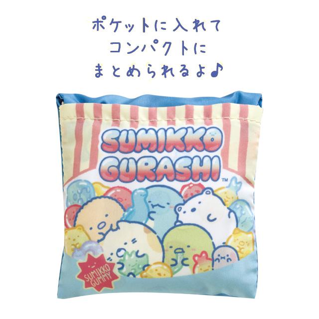 Sumikko Gurashi "Gummy Party" Eco Bag