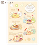 Sumikko "Tanuki's Round Restaurant" Shitajiki B