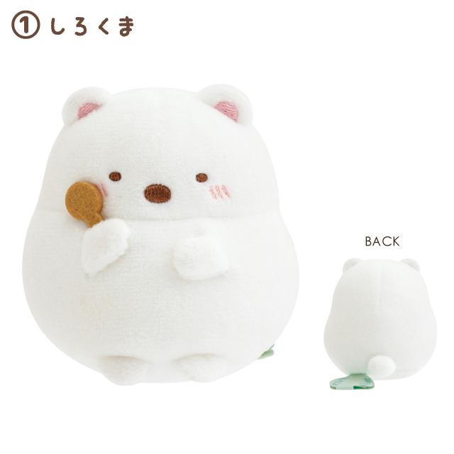 Sumikko "Tanuki's Round Restaurant" Tenori Plush