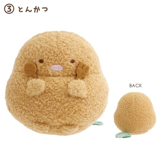 Sumikko "Tanuki's Round Restaurant" Tenori Plush