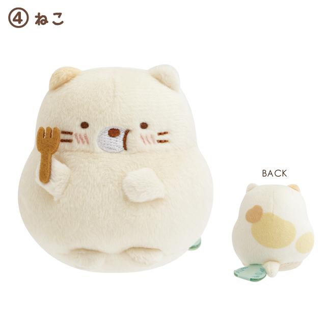 Sumikko "Tanuki's Round Restaurant" Tenori Plush