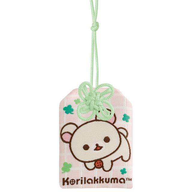 Korirakkuma "Chairoikoguma's Kumakyun Days" Omamori