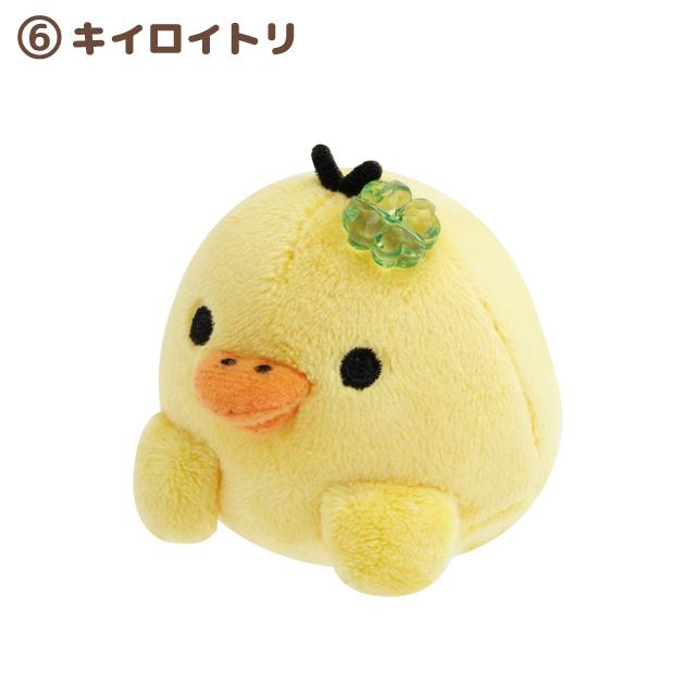 "Chairoikoguma's Kumakyun Days" Tenori Plush