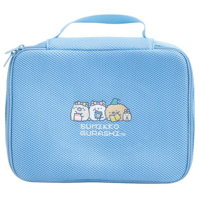 Sumikko Gurashi Travel Mesh Pouch
