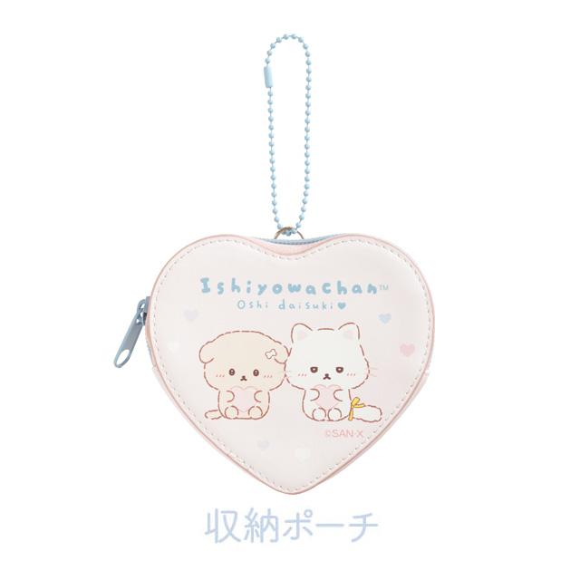 Ishiyowa-chan "I Love My Favorite Idol" Eco Bag